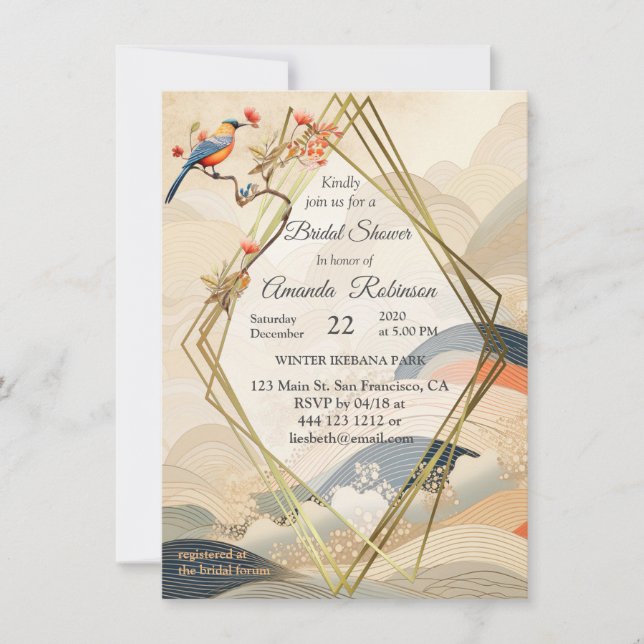 Serene Tranquility Japanese theme Invitation (Front)