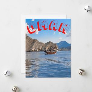 Serene waters and majestic mountains holiday card