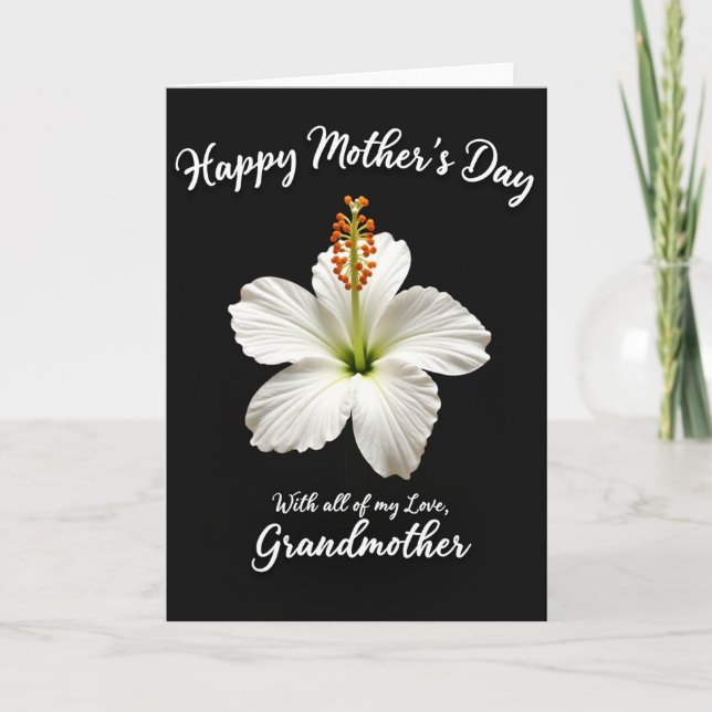 Serene White Flower Day Card (Front)