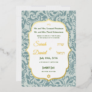 Serenit Blue Brocade Flourish Wedding Gold Foil Invitation