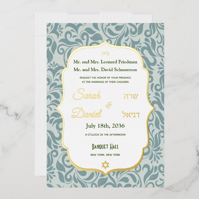 Serenit Blue Brocade Flourish Wedding Gold  Foil Invitation (Envelope)