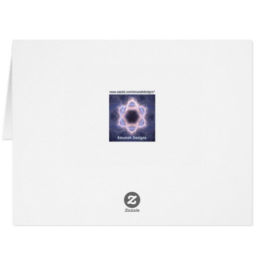 Serenity (Back Horizontal)