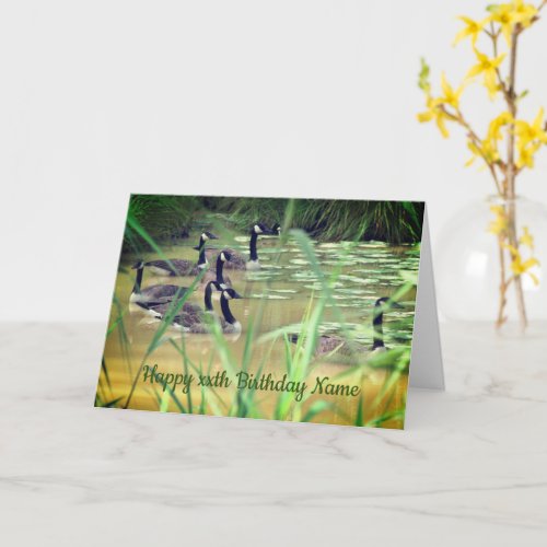 Serenity Canada Geese Personalized Birthday  Card