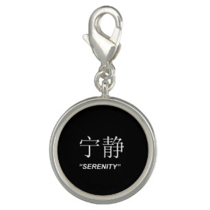 "Serenity" Chinese symbol jewelry set Charm