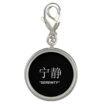 "serenity" Chinese Symbol Jewelry Set Charm by yackerscreations at Zazzle
