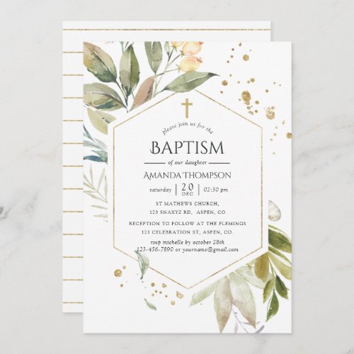 Serenity Greenery Geometric Baptism Invitation