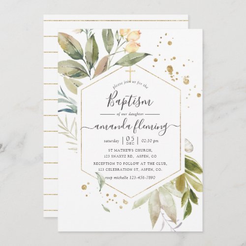 Serenity Greenery Geometric Baptism Invitation