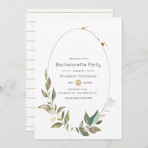 Serenity Greenery Geometric Gold Bachelorette Invitation