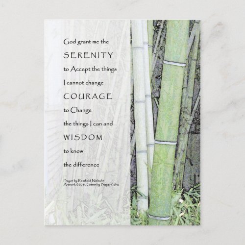 Serenity Prayer Bamboo Postcard