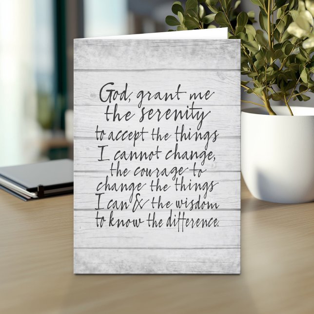 Serenity Prayer - Bounce Calligraphy Script Modern Card (Custom Personalized Greeting Card)
