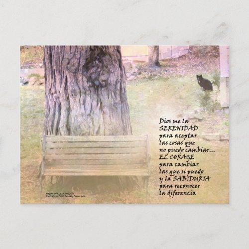 Serenity Prayer Garden in Spanish Postcard