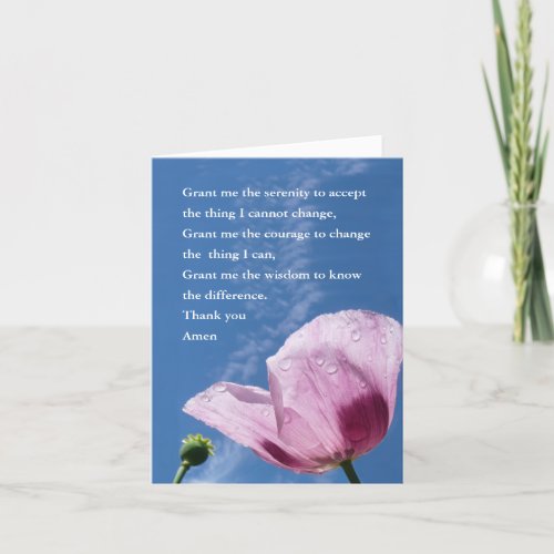 Serenity Prayer Greetings Card