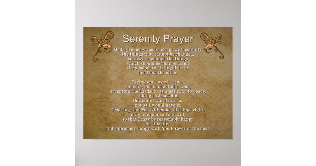 serenity prayer ii art print zazzlecom