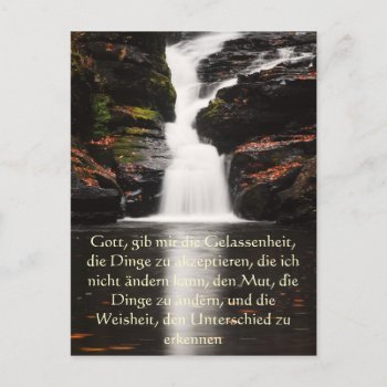 Serenity Prayer In German  Waterfall Postcard by Meg_Stewart at Zazzle