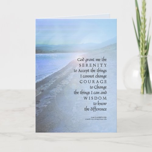 Serenity Prayer Lake View Card