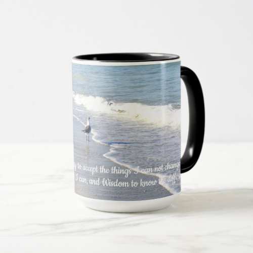 Serenity Prayer Mug