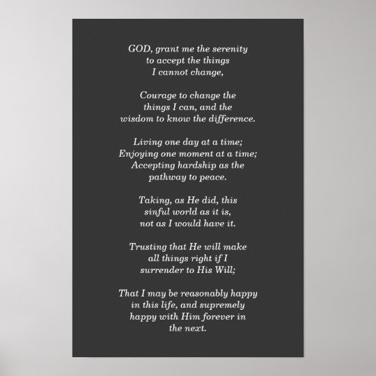 serenity prayer print zazzlecom