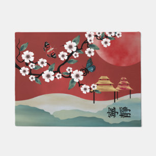"Serenity" spring in Asia red Doormat