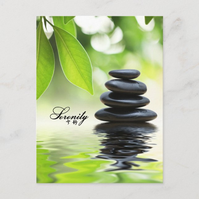 Serenity - Stacked Zen Rock Postcard (Front)