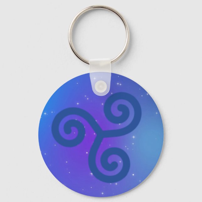 Serenity symbol keychain (Front)