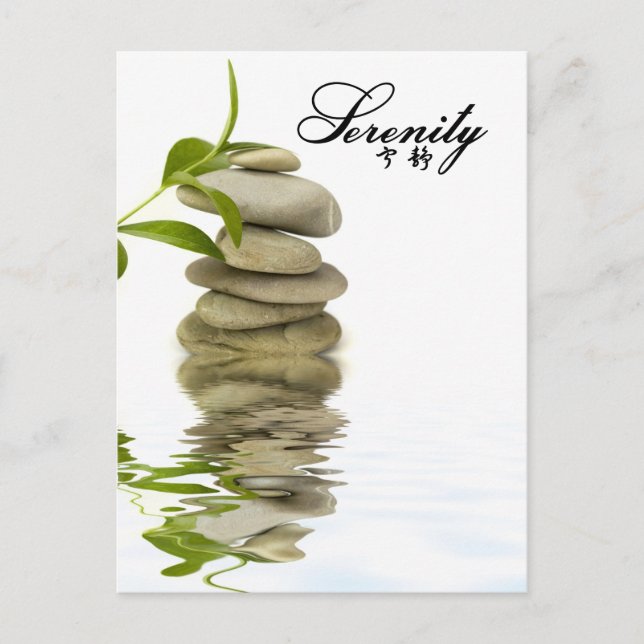 Serenity - Zen Rocks with Bamboo Postcard (Front)