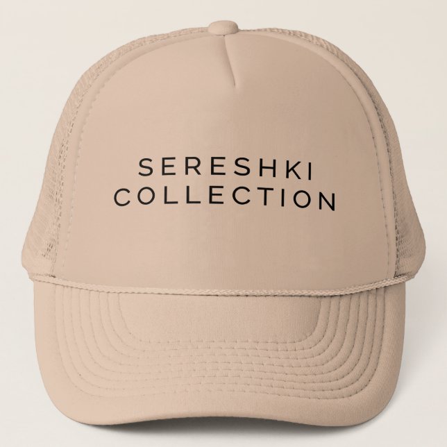 SERESHKI COLLECTION Logo Beige Trucker Hat (Front)