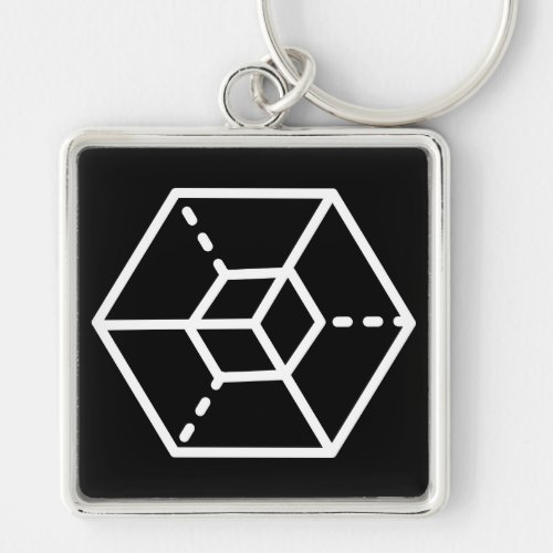 Sergeant _  Large 51 cm Premium Key Ring