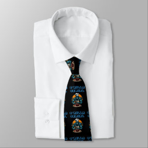 Serial G'rilla Master BBQ Griller Fun Pun Neck Tie