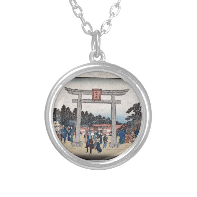 Series II Sannō Shrine at Nagatanobaba Silver Plated Necklace (Front)