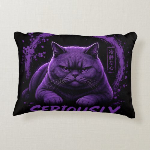 Seriously Cat Accent Pillow