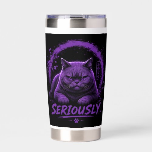 Seriously Cat Insulated Tumbler