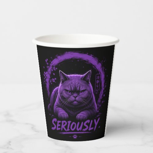 Seriously cat paper cups