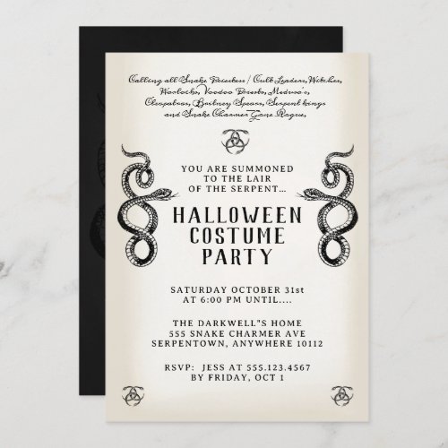 Serpent Halloween Party  Invitation