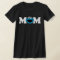 Sesame Street Cookie Monster - Birthday Mom T-Shir