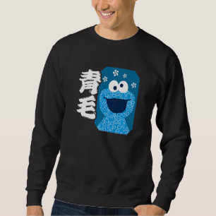 Sesame Street Cookie Monster Fill Sweatshirt