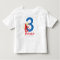 Sesame Street | Elmo - Rainbow 3rd Birthday