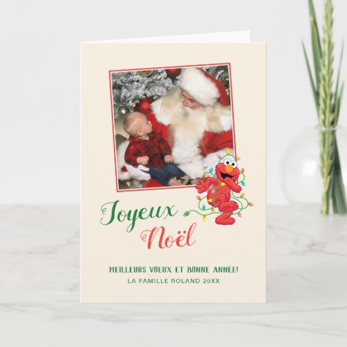 Sesame Street  Joyeux Nol Card