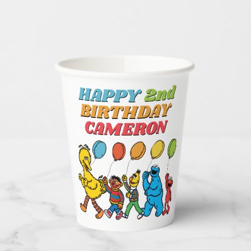 Sesame Street Pals  Birthday Balloons Paper Cups