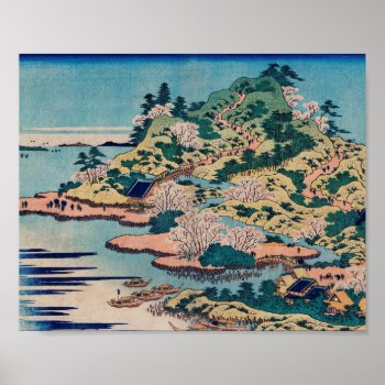 Sesshu Ajigawaguchi Tenposan By katsushika Hokusai Poster by LitleStarPaper at Zazzle