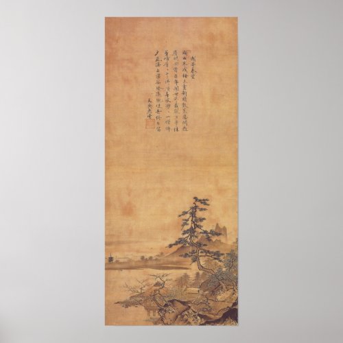 Sesshu Toyo Landscape of Four Seasons _ Spring Poster