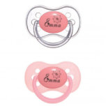 Set Of 2 Cute Pink Engraved Floral Pacifiers<br><div class="desc">This set of 2 Engraved pacifiers makes a perfect baby gift. Comes with one clear pacifier with a pink center and a all pink pacifier. Both are engraved with the name of your choice and a sweet flower. Engraving is guaranteed not to fade or rub off and they can be...</div>