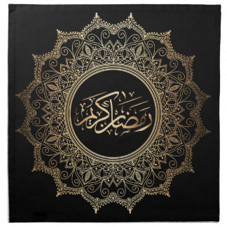 Set of 4 Ramadan Kareem arabic Table Towels Cloth Napkin