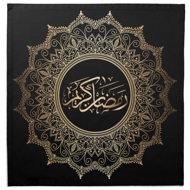 Set of 4 Ramadan Kareem arabic Table Towels Cloth Napkin (Front)
