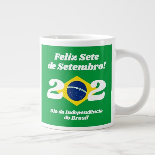 Sete de Setembro Independence Day Brazil Flag Giant Coffee Mug