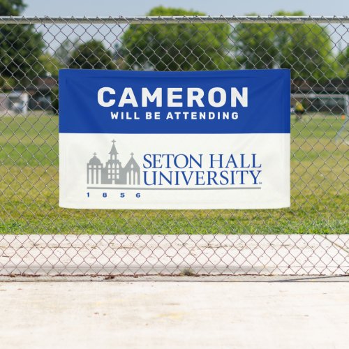 Seton Hall University 1856  Graduation Banner