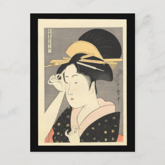 Setting A Hairpin Postcard