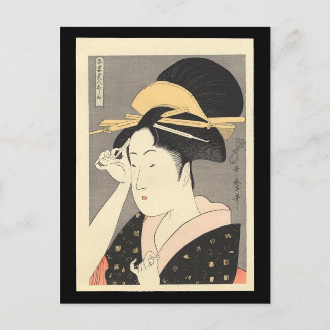 Setting A Hairpin Postcard (Front)