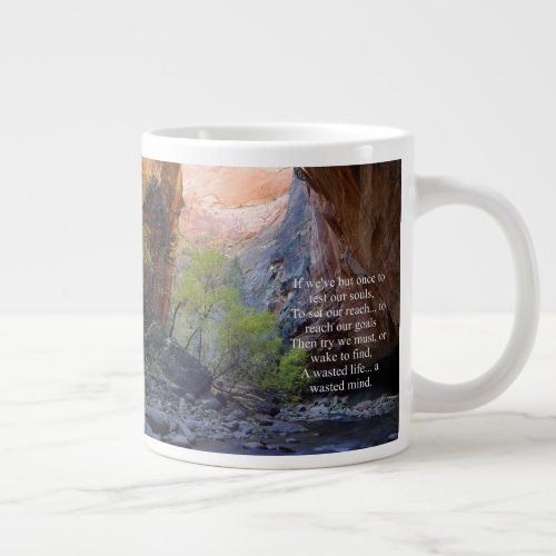 Setting Goals Inspirational Giant Coffee Mug