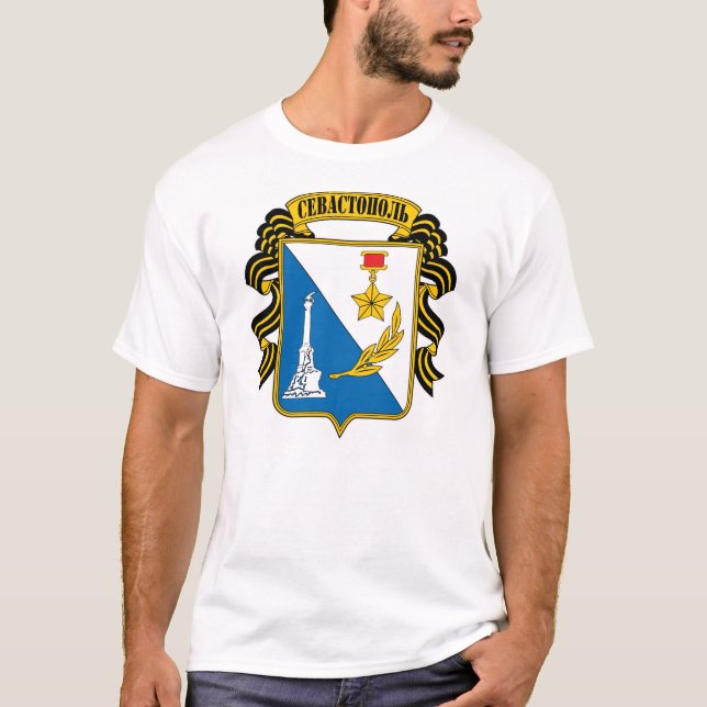 Sevastopol City COA, Crimea, Uktaine T-Shirt (Front)
