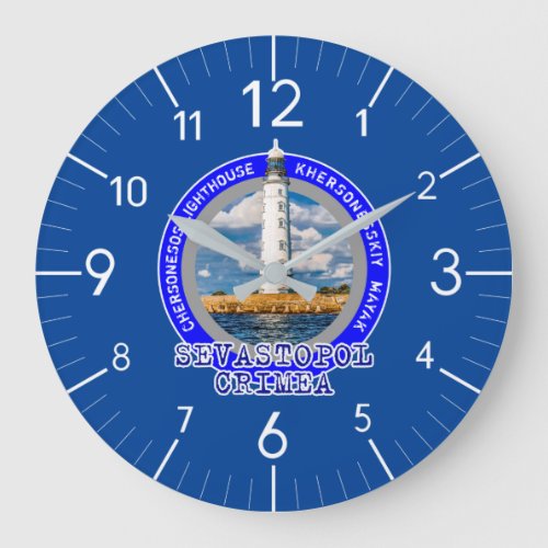 Sevastopol lighthouse Crimea Russia Large Clock